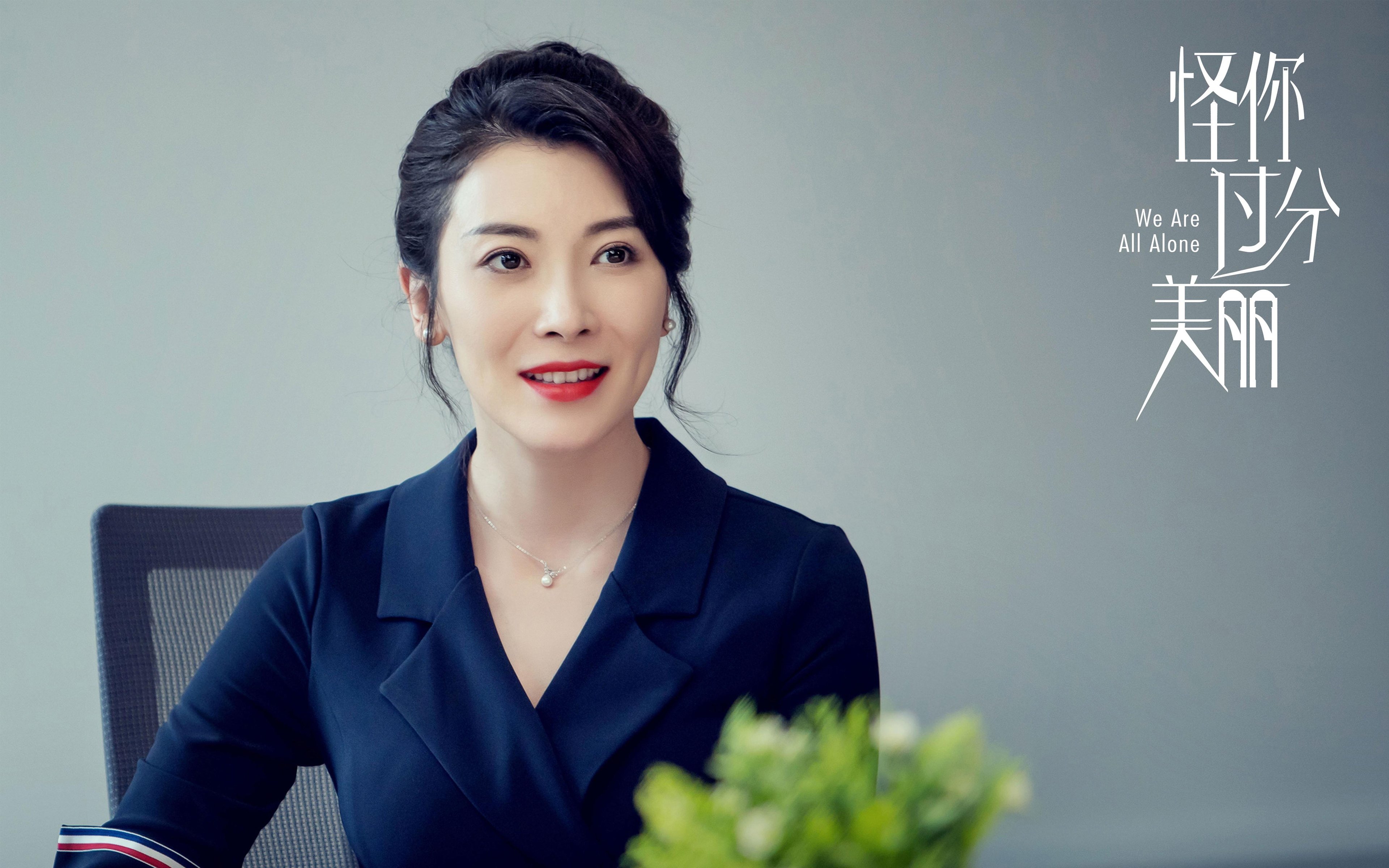 数字体育技术赋能青少年运动场馆，提升场馆智能化水平，体育场馆数字化转型