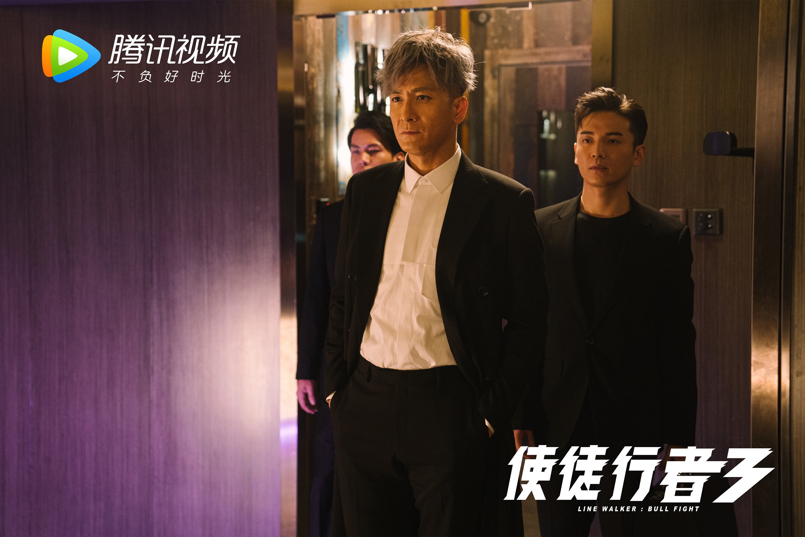 九游app下载中心-“足球+文化+旅游”深度融合产业在全国多地加速推动，行业前景光明