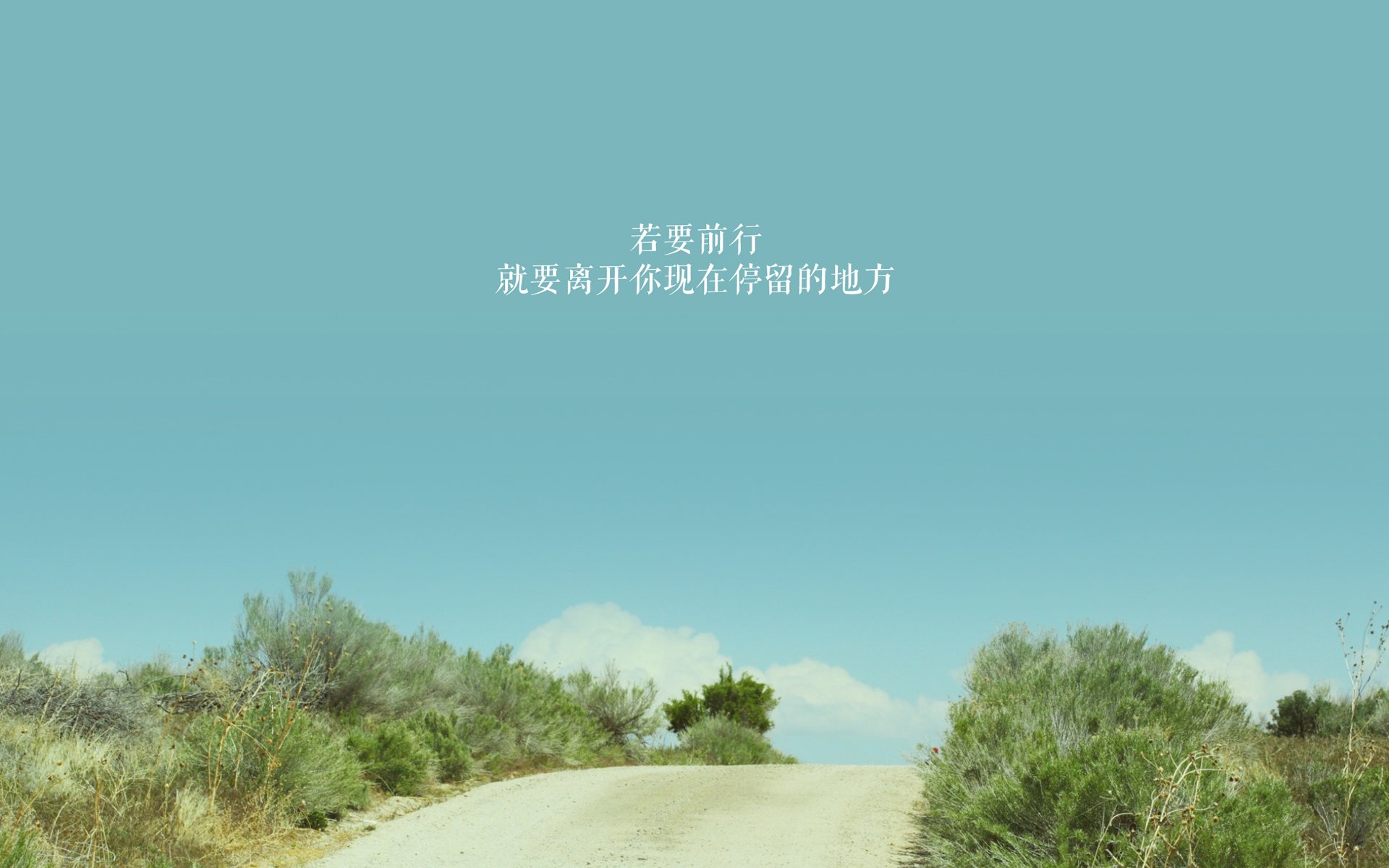 九游网页版官网-“足球公益跑活动走进社区，促进全民健身”，足球公益项目简介